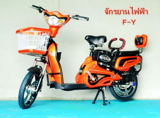 ขาย จักรยานไฟฟ้า  T350
