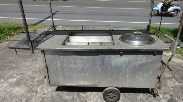 ขายรถเข็นไว้ทำมาหากิน