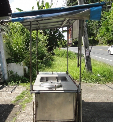 ขายรถเข็นไว้ทำมาหากิน