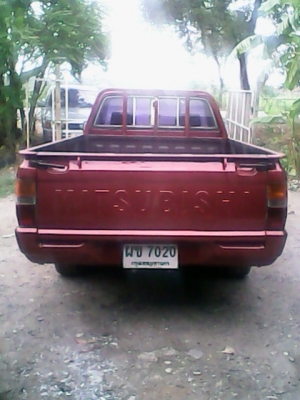 ขายรถมือสอง