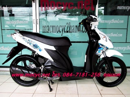 NEX ปี 56 สีขาว ไมล์ 3 พันโล ระบบหัวฉีดประหยัดน้ำมัน ขนาดกระทัดรัด ขับขี่ในเมืองคล่องตัวสุดๆ 19900