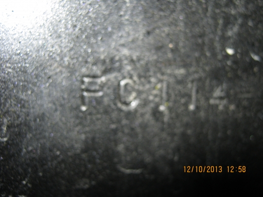 ขาย