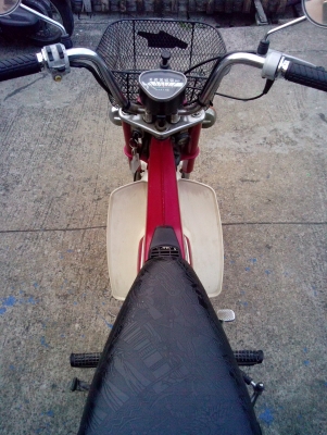 ขายรถมอไซค์ Honda ป๊อปชาลี เดิมๆสวยๆ