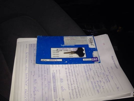 ขายนิสสัน cefiro a31 สวยๆซิ่งๆ ขายถูก พร้อมใช้งานคับ