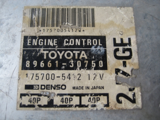 ขายแคร้งกลาง 2jz และกล่อง 2jz ge 2ใบ ขายแคร้งกลาง 2jz และกล่อง 2jz ge 2ใบ