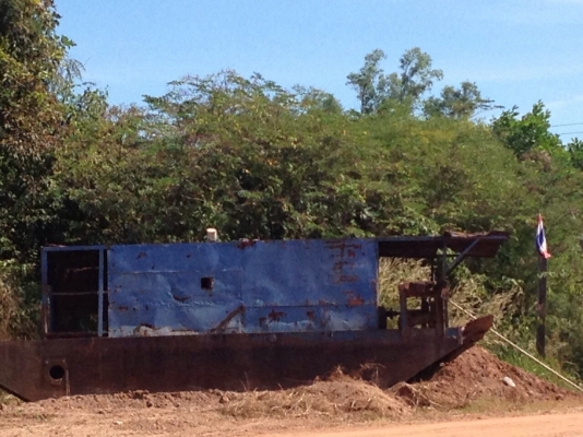 ขาเรือดูดเล็ก