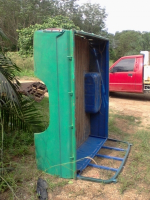 แยกอะไหล่เรียบร้อย มาสด้าโปรซีต Mazda Proceed 1600