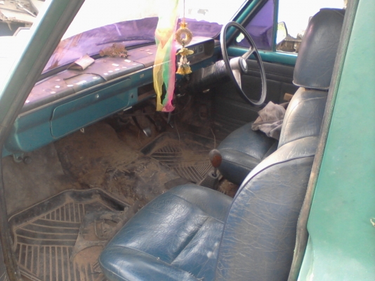 แยกอะไหล่เรียบร้อย มาสด้าโปรซีต Mazda Proceed 1600