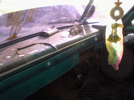 แยกอะไหล่เรียบร้อย มาสด้าโปรซีต Mazda Proceed 1600