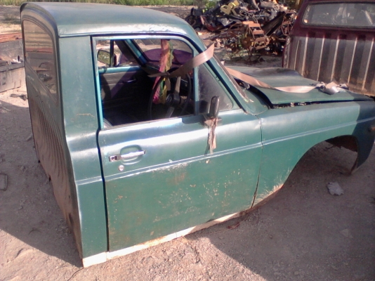 แยกอะไหล่เรียบร้อย มาสด้าโปรซีต Mazda Proceed 1600