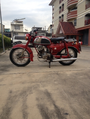 ขายk125m2 ทะเบียนโอน