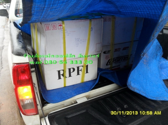 แม็กใหม่แกะกล่อง(เก่าเก็บ)ยี่ห้อ BORLI NP ลายดาว 5 ก้านพร้อมฝาครอบครบ ขอบ 15" กว้าง 8.5"  OFFSET-34 5 รู 114.3 ขาย 12000 บาท พร้อมส่ง