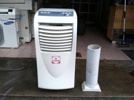 **** ขายแอร์เคลื่อนที่ CENTRAL AIR 9000 BTU ****