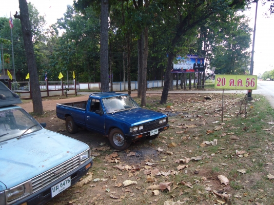 SD23 พร้อมใช้ 39000