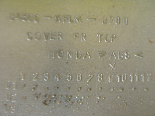 ขายชุดสีเวฟ 100