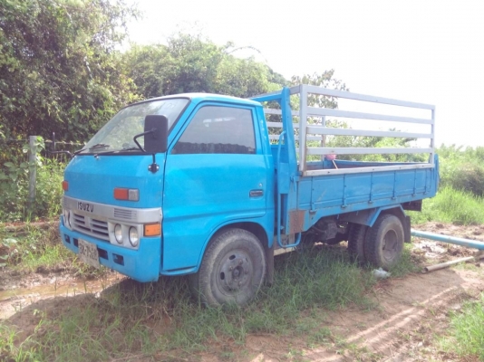 ขายด่วน ขายด่วน