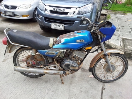 ขายคอนคอร์ด 135  (ตามสภาพ)