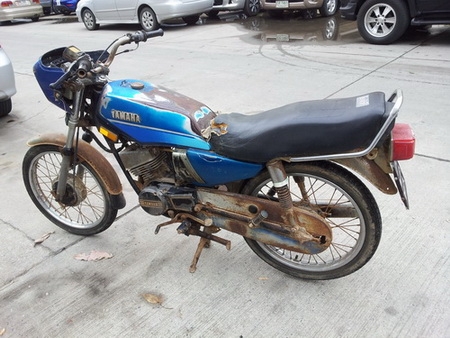 ขายคอนคอร์ด 135  (ตามสภาพ)