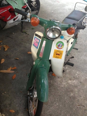 จัดเต็มกับC50ทะเบียนเต็มและโอนเดิมๆแท้ทั้งคันโคตรสวย