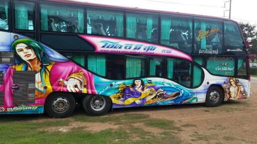 ขายด่วน รถบัส 2 ชั้น VIP สแกนเนีย 8 ล้อแท้ สภาพดีมากทุกระบบ วิ่งงานอยู่ประจำ ขายด่วน รถบัส 2 ชั้น VIP สแกนเนีย 8 ล้อแท้ สภาพดีมากทุกระบบ วิ่งงานอยู่ประจำ