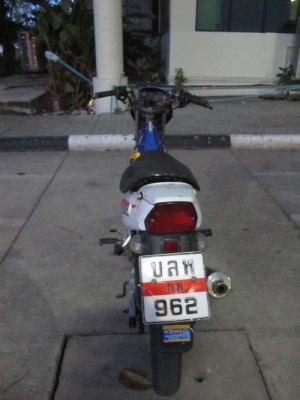 suzuki raider ราคา 5,900.-