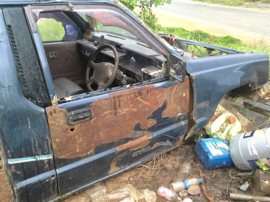 ฝากขายหัวมิตซูไซโคลน