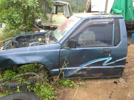 ฝากขายหัวมิตซูไซโคลน