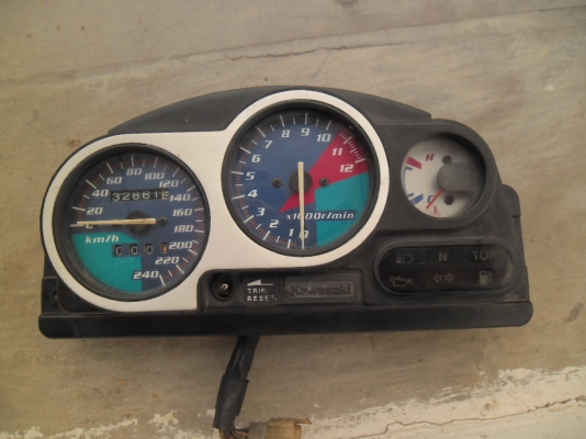 ใมล์ ser-nsr