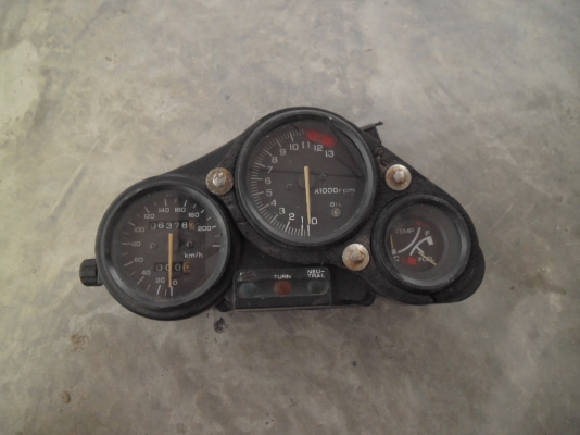 ใมล์ ser-nsr