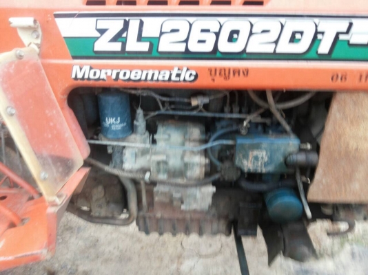 ปัญญาแทรคเตอร์มาแล้ว...จัดมาให้ครับ คูโบต้า L 2602 DT