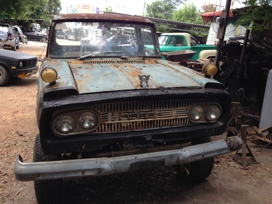 หัวเก่ง สเต้า หัวเก่ง สเต้า