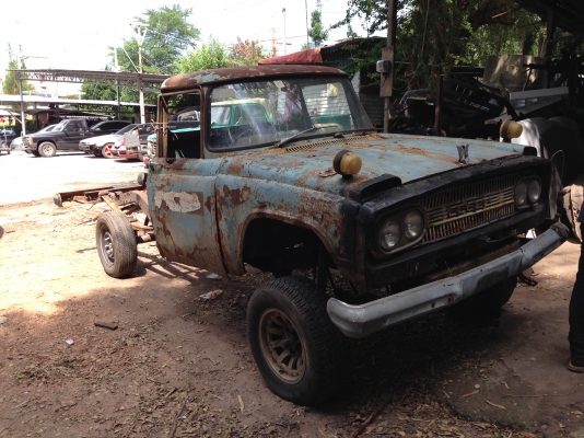 หัวเก่ง สเต้า