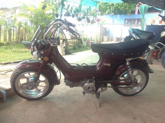 ชาลี แต่งยุ่น เล่มเขียว ชุดโอนครบ ล้อ Falcon ท่อสั่งตี