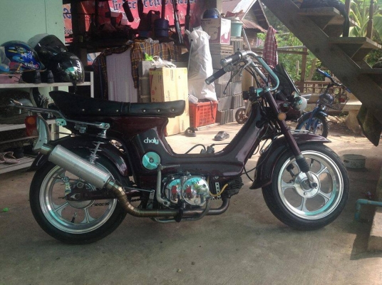 ชาลี แต่งยุ่น เล่มเขียว ชุดโอนครบ ล้อ Falcon ท่อสั่งตี