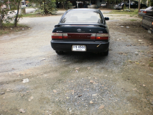 ขายสามห่วงถูกๆๆ