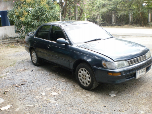 ขายสามห่วงถูกๆๆ