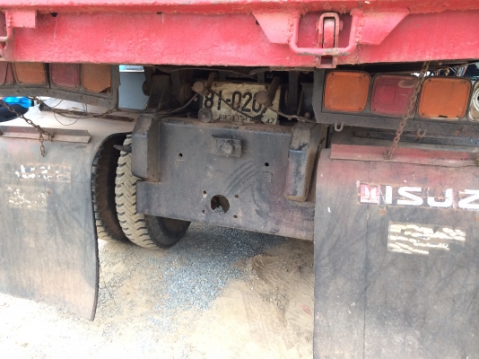 ขายแล้ว