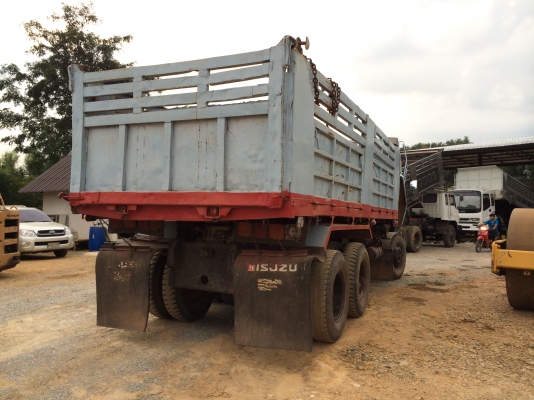 ขายแล้ว