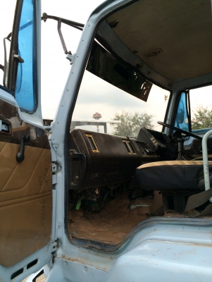 ขายแล้ว