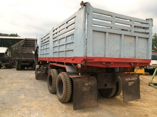 ขายแล้ว