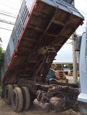 ขายแล้ว