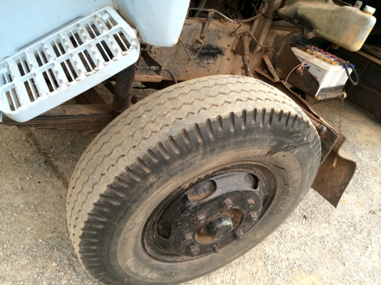 ขายแล้ว