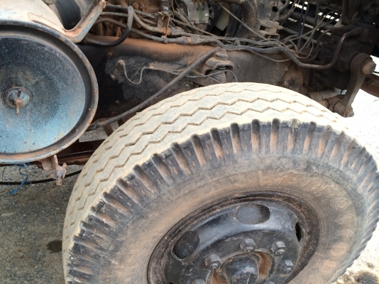 ขายแล้ว