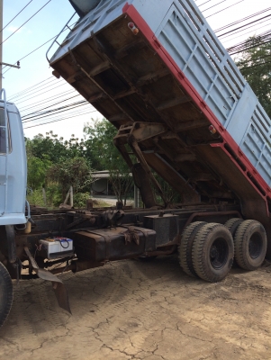 ขายแล้ว