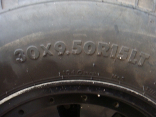 ขายถูกยาง hankook dynamic mt 30R15