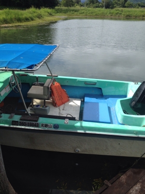 ขาย เรือ ไฟเบอร์ เครื่องYamaha 75cc. พร้อมเทเลอร์ สภาพดี ราคา 135,000 บ.