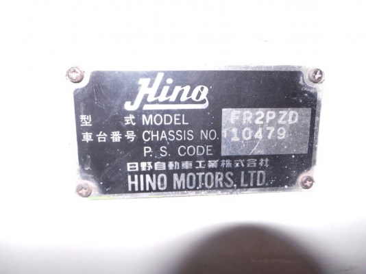 HINO FL187