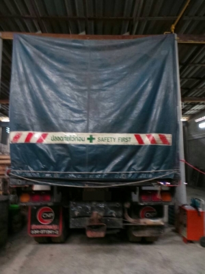 HINO FL187
