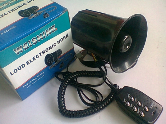 เสียงไซเรนเปลี่ยนได้ 4 เสียงดังมาก