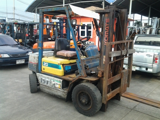 ขายด่วน ขายด่วน